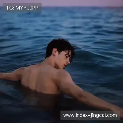 顾洋洁